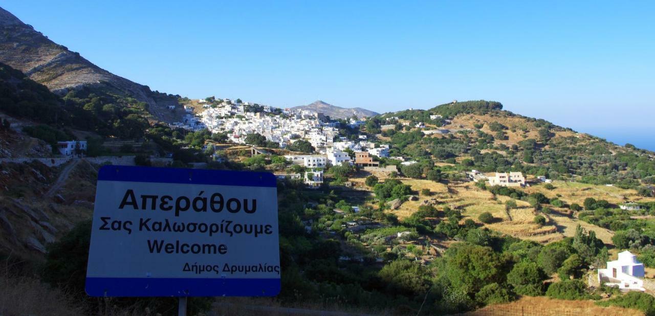 Limnes Home Moutsouna Bagian luar foto